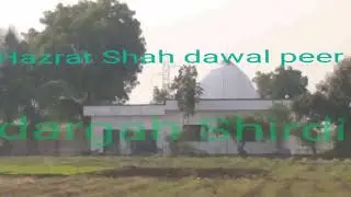 DHOOM DHOOM SHAH DHOOM