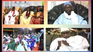 CONFERENCE ANNUELLE DAHIRA SOPAY SERIGNE BABACAR MANSOUR AL KHALIFA BOU YENE GUEDJ AVEC TAFSIR GAYE