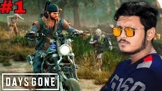 DAYS GONE  pc gameplay hindi | Part - 1 Intro
