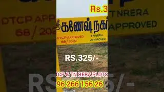 Trichy Low budget plots for sale