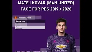Matej Kovar (Manchester United) Face for PES 2019 / PES 2020