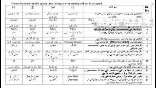 PSY631/ PSYP631 Practical (Psychological testing and measurement practical) PSY 631 Practical Part 3