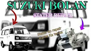 Suzuki Bolan Self Repair | Starting Problem Fix | Quick Solution