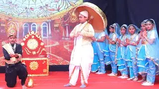 13 VAAMAN ACT