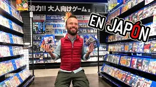 Especial PLAYSTATION 4 en JAP&Oacute;N - CONSOLAS - JUEGOS EXCLUSIVOS PS4 - TIENDAS DE VIDEOJUEGOS EN JAPON