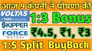 DIVIDEND STOCKS 2023 💥 UPCOMING DIVIDEND SHARES SEPTEMBER IN INDIA &bull; LATEST DIVIDEND EX DATE