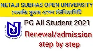 PG Renewal University Official Notice Step by Step | Nsou 2021