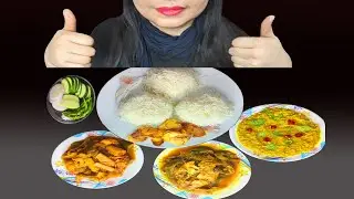Eating Small Fish Curry, Vegetables Curry, Dal With Rice | FS Eating Show