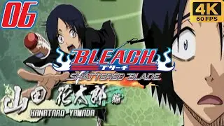 BLEACH: SHATTERED BLADE EPISODE MODE WALKTHROUGH 6 HANATARO YAMADA STORY (WII 4K 60FPS)
