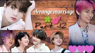 Arrange marriage 💕🍀 part -12 ( taekook yoonmin love story) haldi ceremony ✨ namjin yoonmin jhope iu