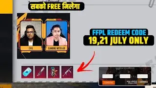 FREE FIRE REDEEM CODE TODAY 19 JULY | FREE FIRE REDEEM CODE | FF REDEEM CODE TODAY