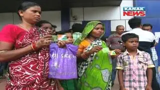 Hospital Denies To Handover Dead Body To Family For Due Fees