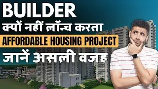 Affordable Project in Gurgaon | Senior Citizen Living | Retirement Housing Policy