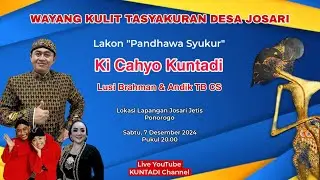 #WAYANG KULIT KI CAHYO KUNTADI || LAKON 