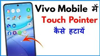 Touch Pointer Kaise Hataye Vivo | How To Remove Touch Pointer In Vivo