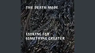 There's No Use
