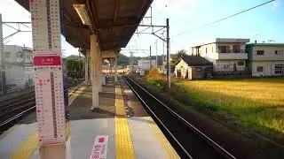 💞可愛い🍓いちご電車🍓が車庫からやってきた💕