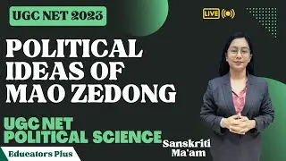 UGC NET Political Science I Important Topics Series I #political_science I Sanskriti Ma'am