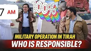 Tira Maidan Valley Khyber Agency Operation. Samiullah Khatir Vlogs Pashto