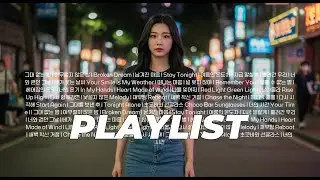 ✨ 90년대 댄스 플레이리스트 | 운동·파티 필수 디스코 댄스 30곡 | 중독성 미쳤다! BGM [중간광고X]