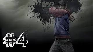 Skitoo joaca DayZ #4 - Nu loviti pompele de benzina!