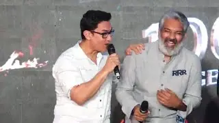 Aamir Khan Hilarious Fun With SS Rajamouli @ RRR Success Meet Mumbai | Aamir Khan | SS Rajamouli