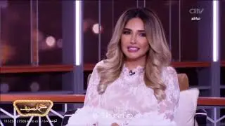 ع السيف | لقاء مع حنان دشتي