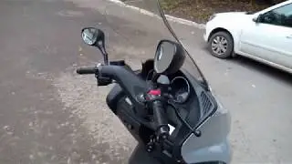 Yamaha Majesty 400 Test RIDE