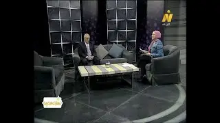 نهارك سعيد - انخفاض اسعار الدواجن ومستقبل صناعة الدواجن في مصر ، إعداد / محمد حسن