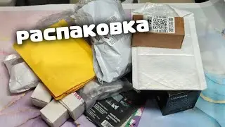 Маникюрные Новинки: Распаковка И Первый Взгляд!🔥🥰