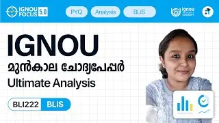 BLI 222 Information Sources & Services | BLIS | IGNOU PYQ Analysis | Kerala's No.1 IGNOU Coaching