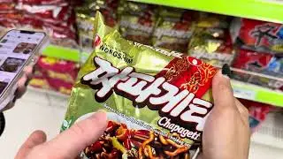 Supermarkets in the Phillipines Have an Incredible Variety of This Food