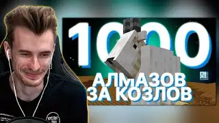 ЗАКВИЕЛЬ СМОТРИТ: Как я СПАС сервер и ЗАРАБОТАЛ на ЭТОМ! | @MoDDyChat | Нарезка ZakvielChannel