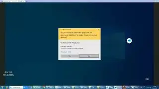 step4   activate volvo ptt