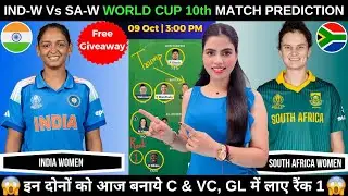 IND-W vs SA-W Dream11 Prediction | ind-w vs sa-w dream11 team |odi women's world cup 2025 10th Match
