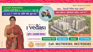 Best Investment Opportunity || FORTUNE VEDAS || @ Alandi, Pune