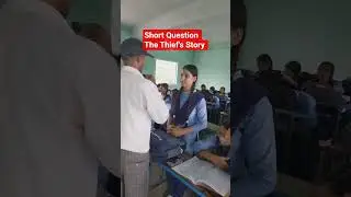 The Thief's Story Short Answer Type Question || #youtubeshorts #education #school #shortquestions ||