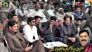 Ghora Janrnal | Sawar Mhr Jafar Ali haslah | Haslah Horse Dance Mala In خانقاہ ڈوگراں