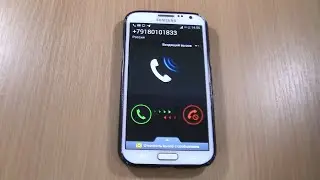 Samsung Galaxy Note 2  Incoming call in 2022