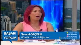 Şevval &Ouml;z&ccedil;elik Kimdir