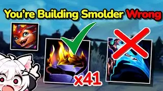 You're Building Smolder Wrong
