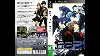 Persona 3 P3P (PSP):163- chave da moto/ neto imbecil/ chidori está viva
