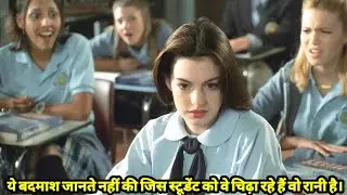 Secret Queen in School | Hindi Voice Over | Film Explained in Hindi/Urdu Summarized हिन्दी | Comedy