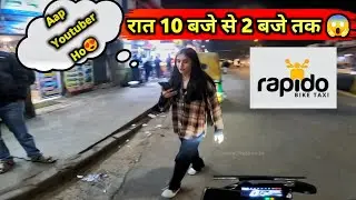 💝Cute Girl On Rapido Captain| Bike Taxi Income| Rapido Captain Night Earning| Xtreme 125 @AFUVlogs1 