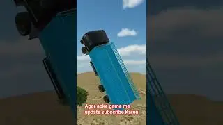 agar aapko game download nahin ho raha to kya subscribe karna update a jaega support