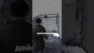 Silent Hill: Shattered Memories опередила время - Игра, которая реально следит за тобой