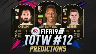 Прогнозы TOTW 12 FIFA 19 | IF Aubameyang, IF Gnabry, SIF Aspas | Прогноз FIFA 19 TOTW 12