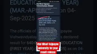 Atal Bihari Vajpayee Bilaspur University first year result release 2025 #result