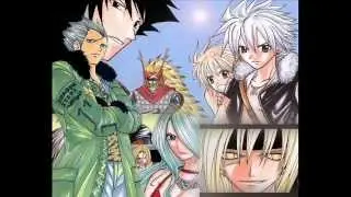 Rave Master OST - Dragon God, Ret
