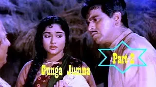Gunga Jumna(1961)~2 | Hindi